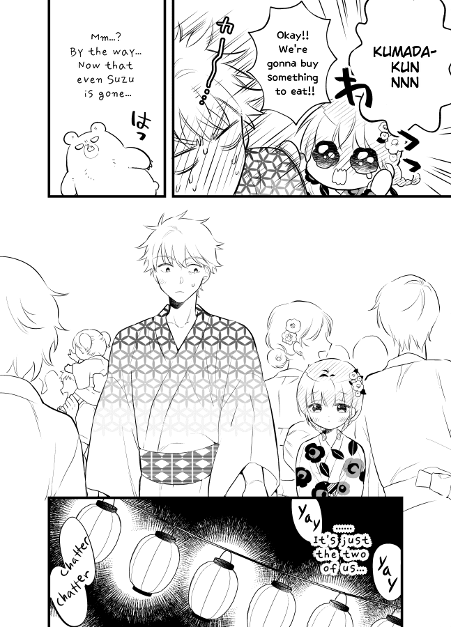 Tale of a Girl and a Delinquent Who's Bad with Women Chapter 18 page 5 - Chapter 18