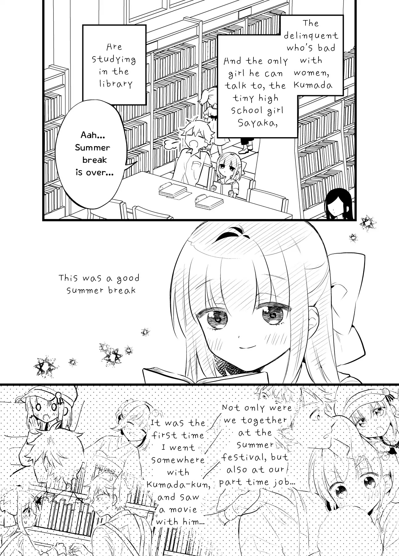 Tale of a Girl and a Delinquent Who's Bad with Women Chapter 19 page 1 - Chapter 19