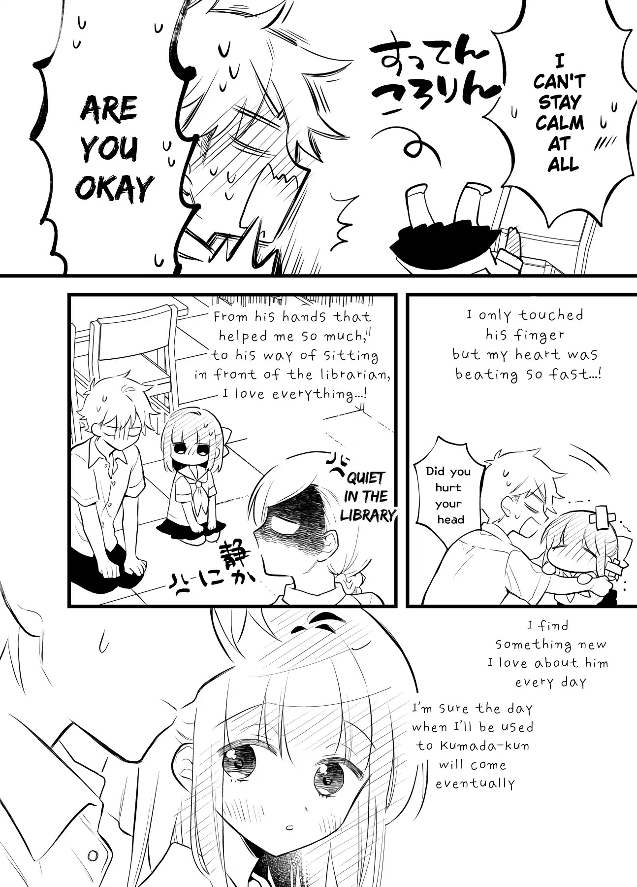 Tale of a Girl and a Delinquent Who's Bad with Women Chapter 19 page 4 - Chapter 19