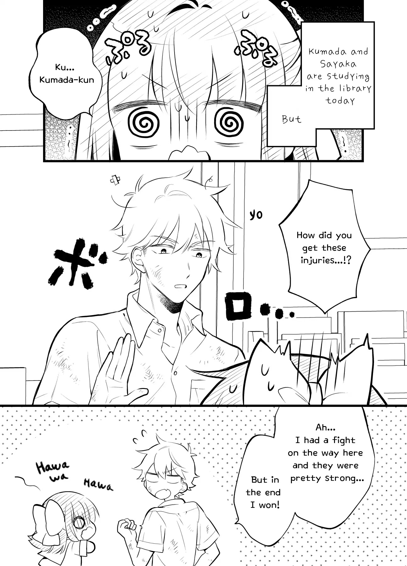 Tale of a Girl and a Delinquent Who's Bad with Women Chapter 19 page 5 - Chapter 19