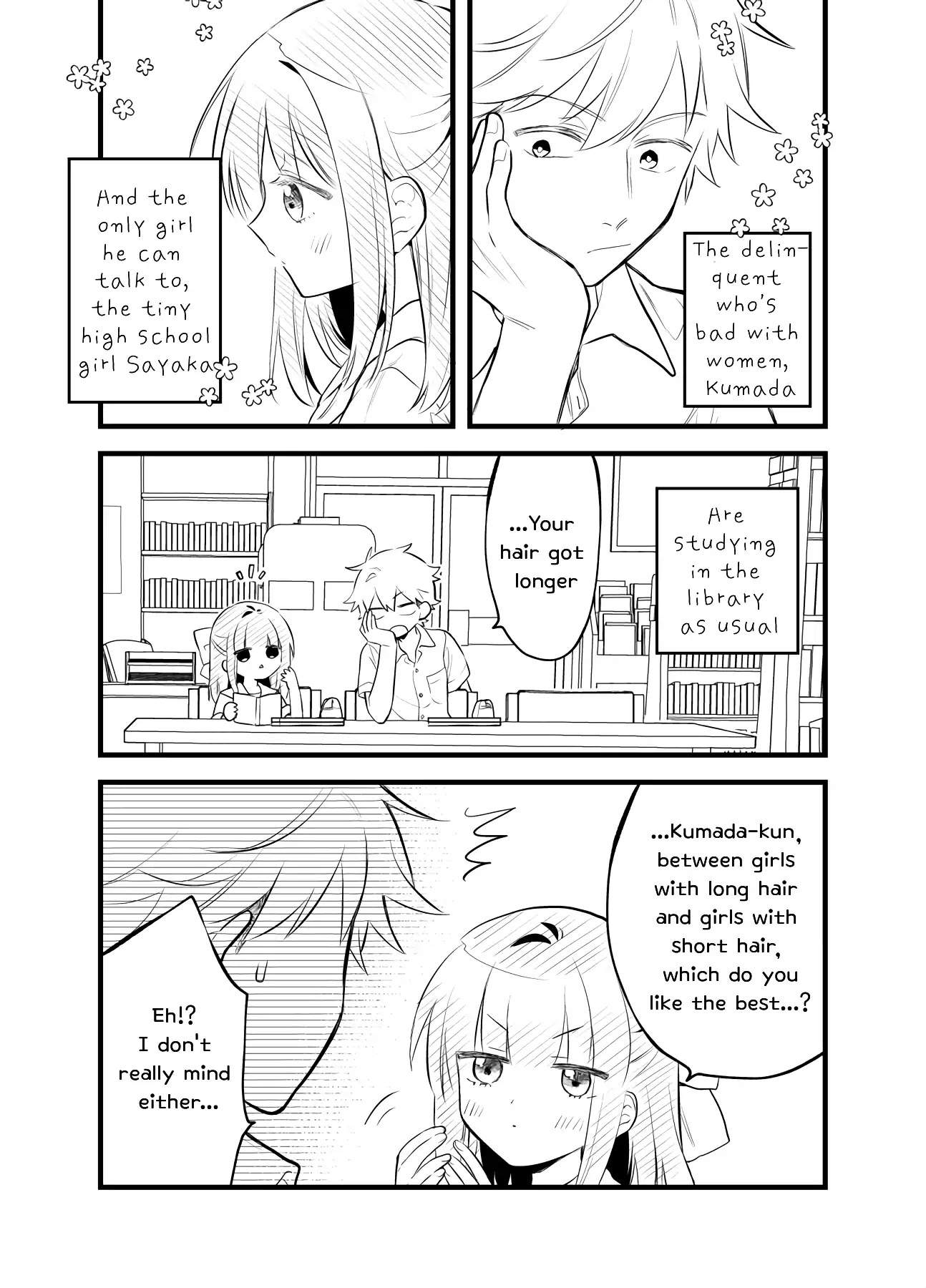 Tale of a Girl and a Delinquent Who's Bad with Women Chapter 19 page 9 - Chapter 19