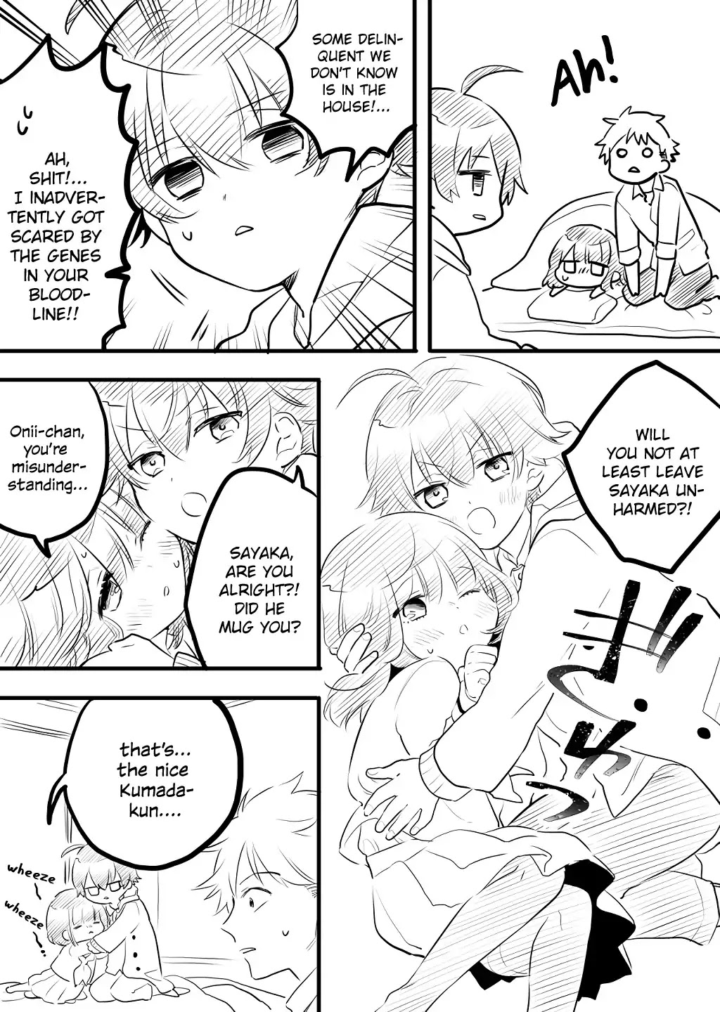 Tale of a Girl and a Delinquent Who's Bad with Women Chapter 2 page 11 - Chapter 2
