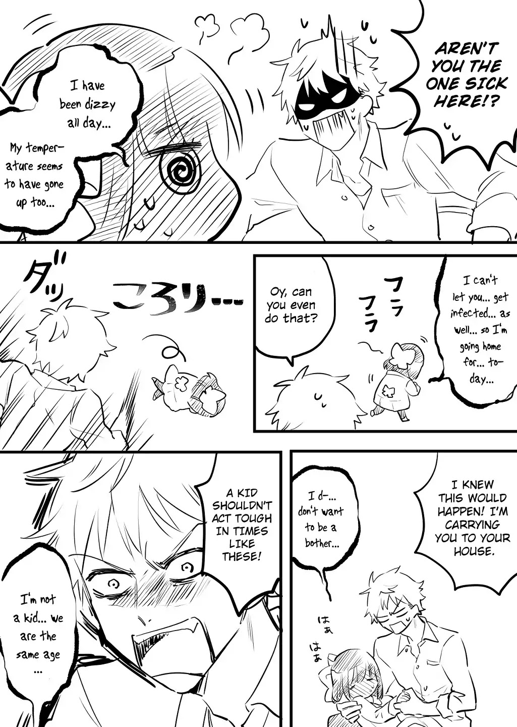 Tale of a Girl and a Delinquent Who's Bad with Women Chapter 2 page 2 - Chapter 2