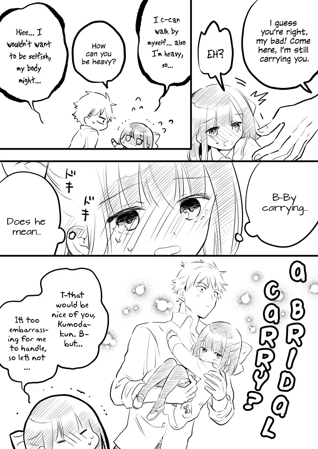 Tale of a Girl and a Delinquent Who's Bad with Women Chapter 2 page 3 - Chapter 2
