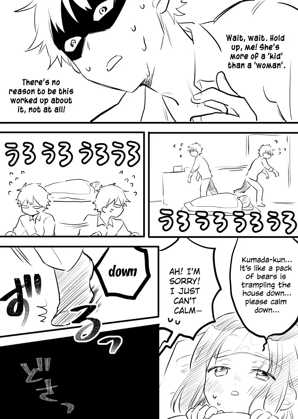 Tale of a Girl and a Delinquent Who's Bad with Women Chapter 2 page 6 - Chapter 2