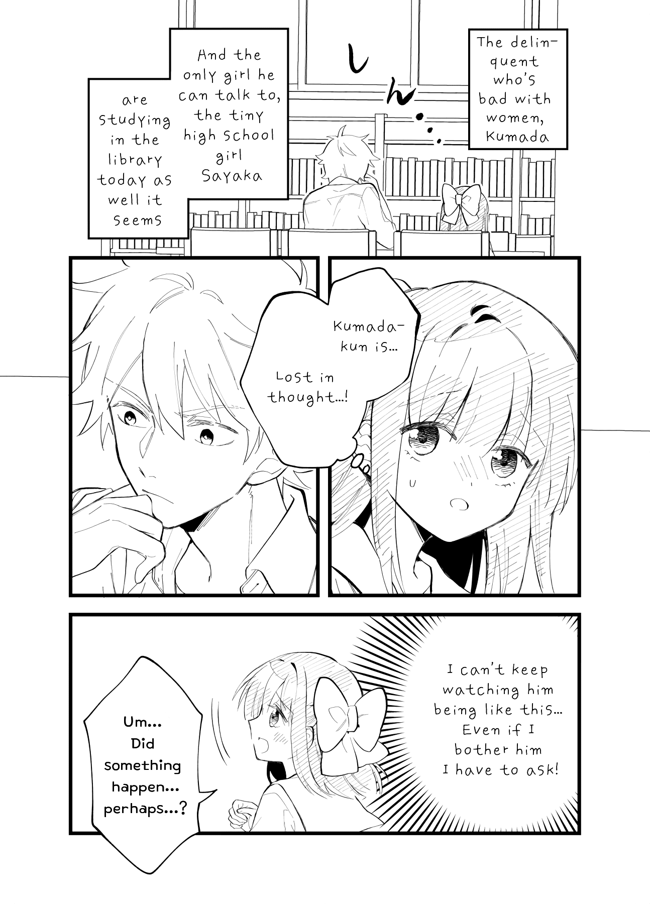 Tale of a Girl and a Delinquent Who's Bad with Women Chapter 20 page 1 - Chapter 20