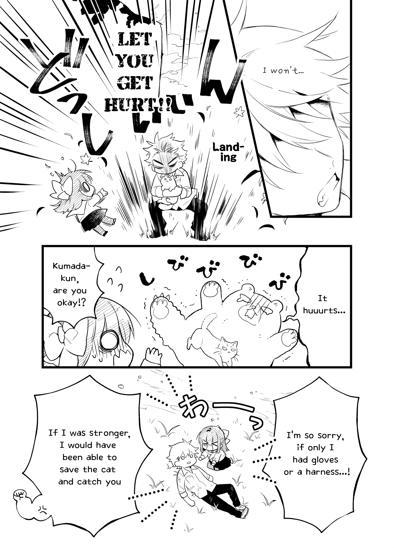 Tale of a Girl and a Delinquent Who's Bad with Women Chapter 20 page 11 - Chapter 20