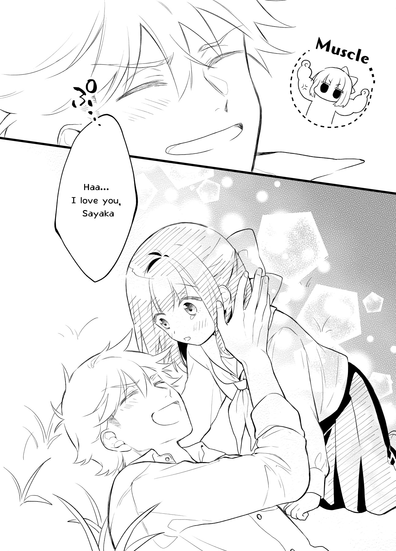 Tale of a Girl and a Delinquent Who's Bad with Women Chapter 20 page 12 - Chapter 20