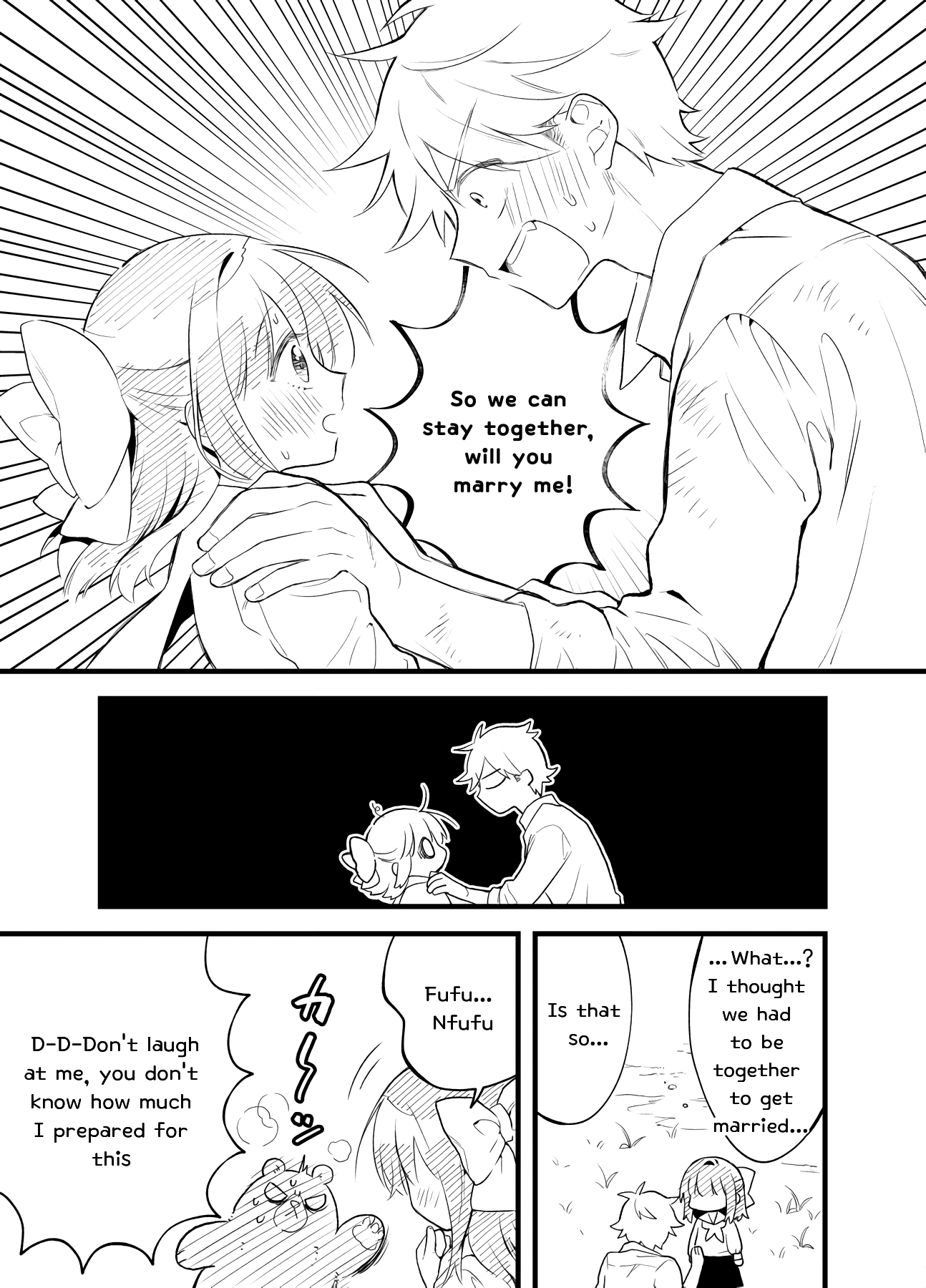 Tale of a Girl and a Delinquent Who's Bad with Women Chapter 20 page 15 - Chapter 20