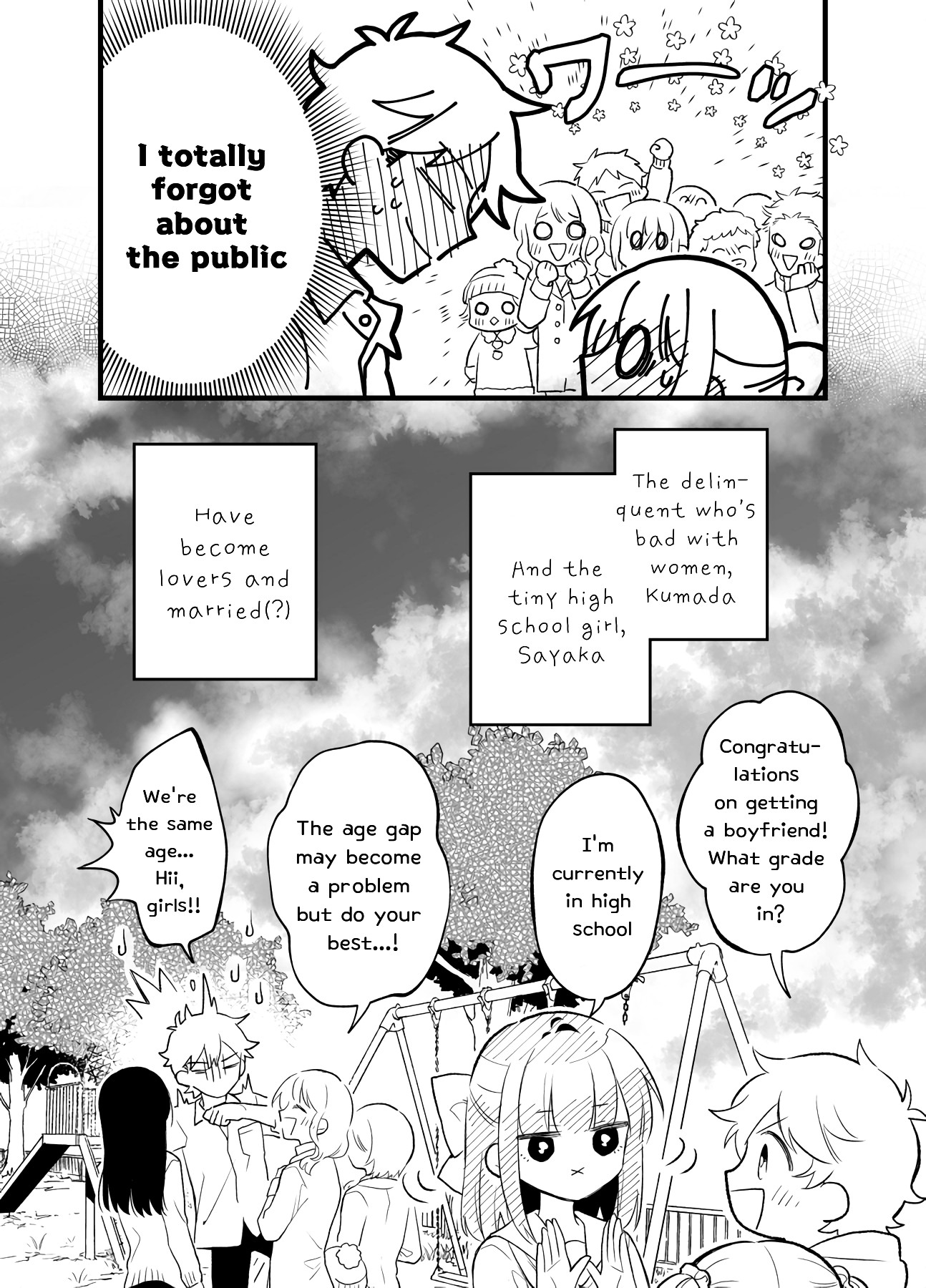 Tale of a Girl and a Delinquent Who's Bad with Women Chapter 20 page 18 - Chapter 20