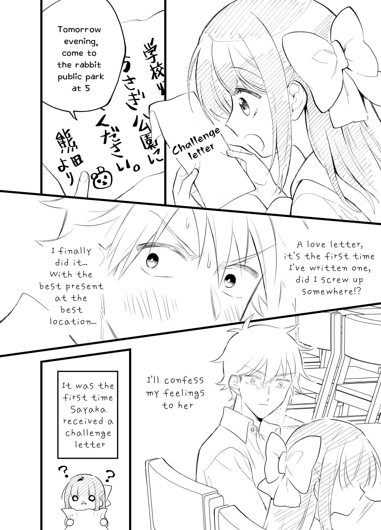 Tale of a Girl and a Delinquent Who's Bad with Women Chapter 20 page 4 - Chapter 20