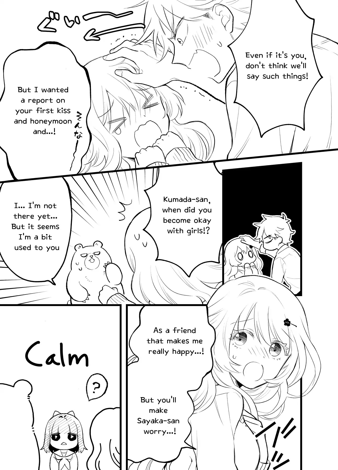Tale of a Girl and a Delinquent Who's Bad with Women Chapter 21 page 3 - Chapter 21
