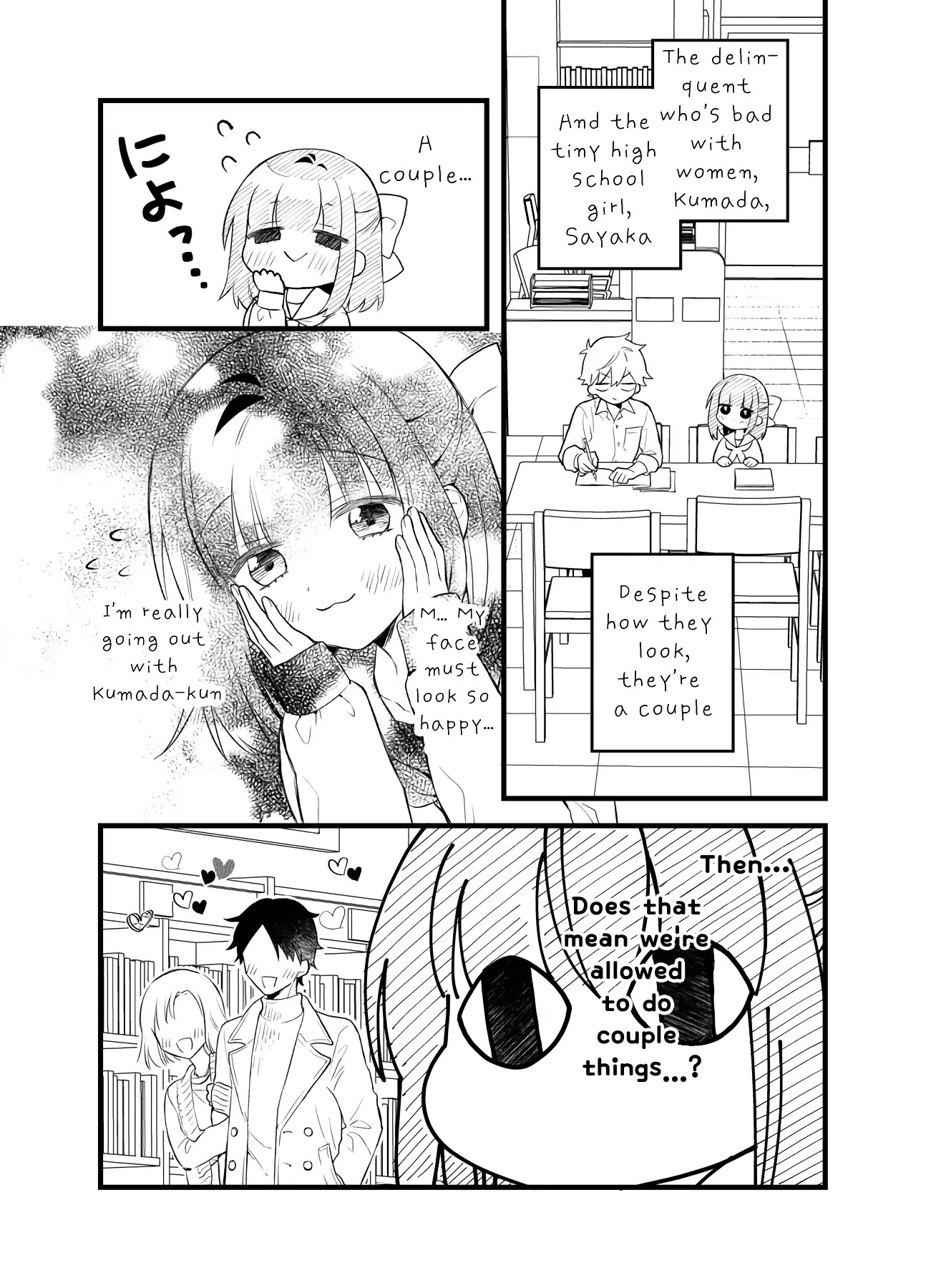 Tale of a Girl and a Delinquent Who's Bad with Women Chapter 21 page 5 - Chapter 21