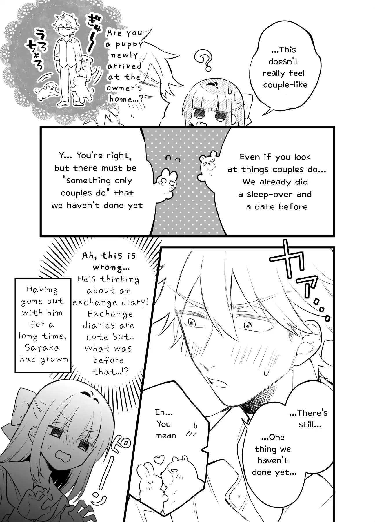 Tale of a Girl and a Delinquent Who's Bad with Women Chapter 21 page 7 - Chapter 21