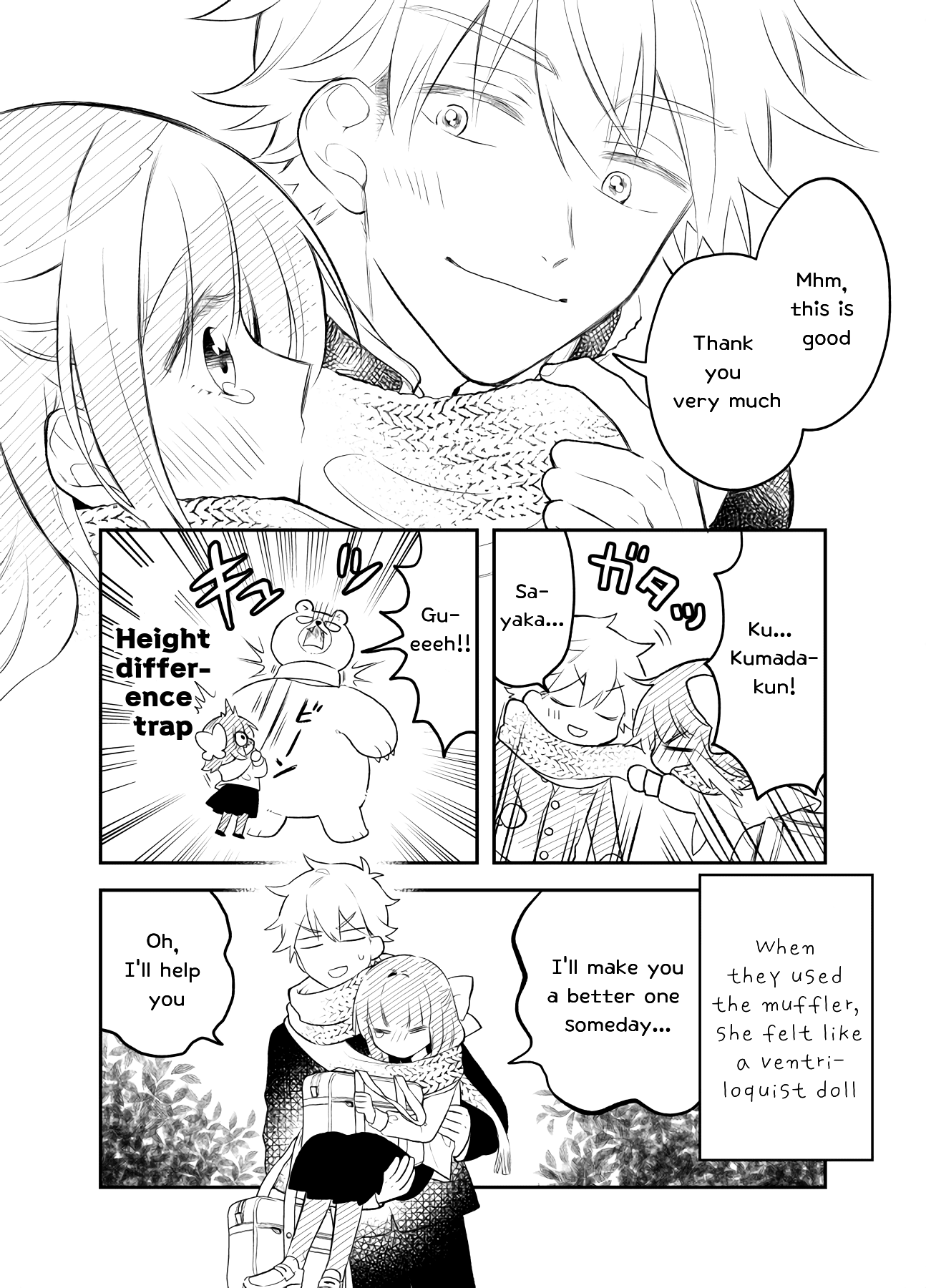 Tale of a Girl and a Delinquent Who's Bad with Women Chapter 22 page 12 - Chapter 22