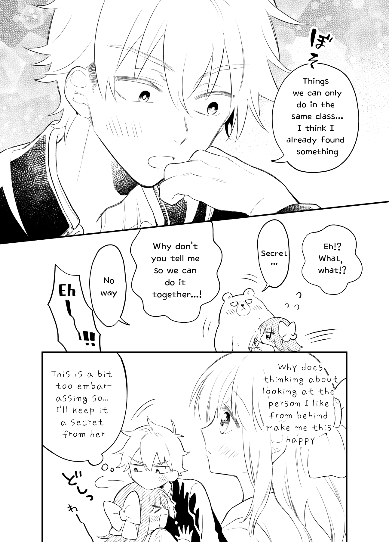 Tale of a Girl and a Delinquent Who's Bad with Women Chapter 22 page 4 - Chapter 22