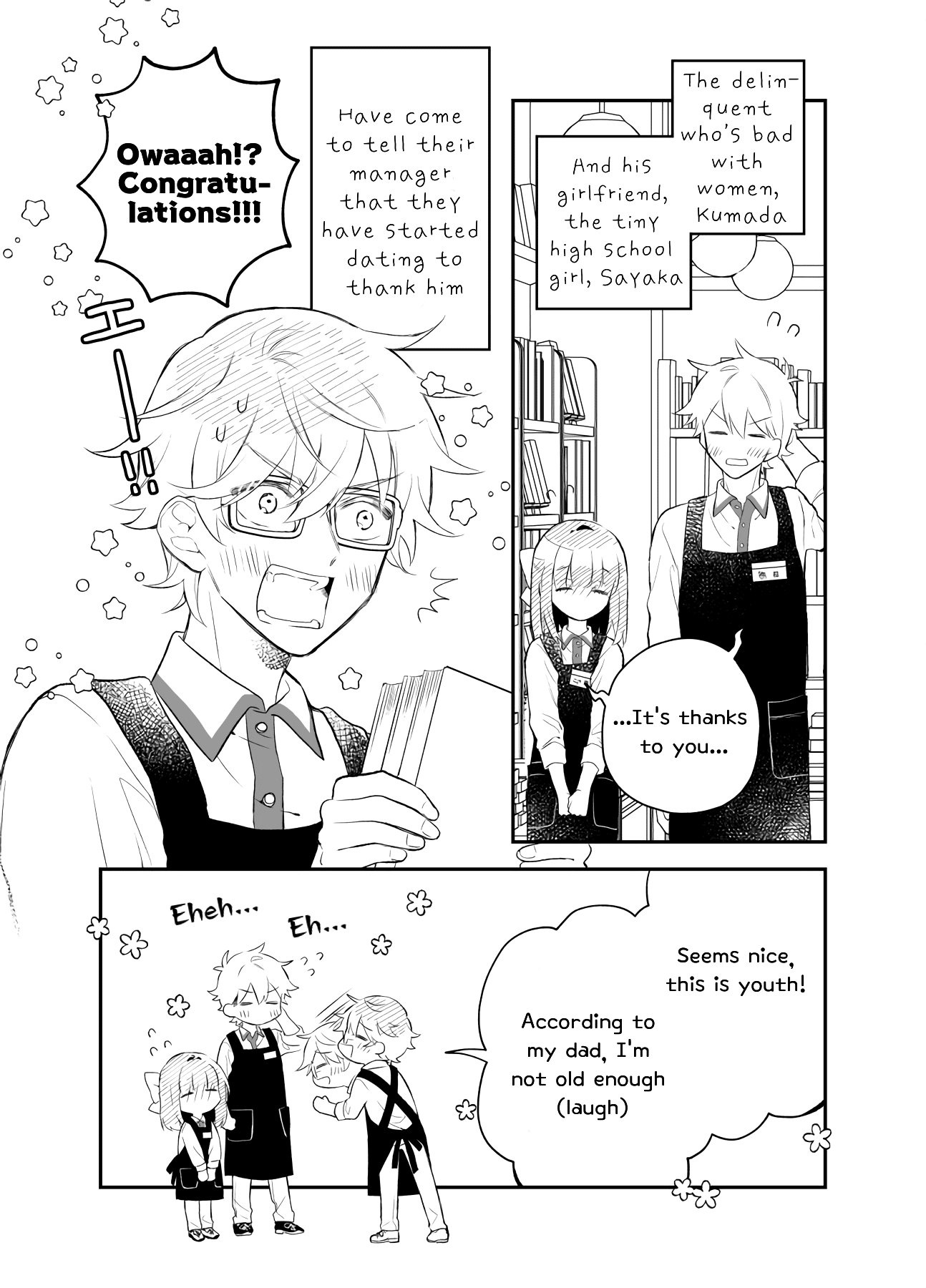 Tale of a Girl and a Delinquent Who's Bad with Women Chapter 22 page 5 - Chapter 22