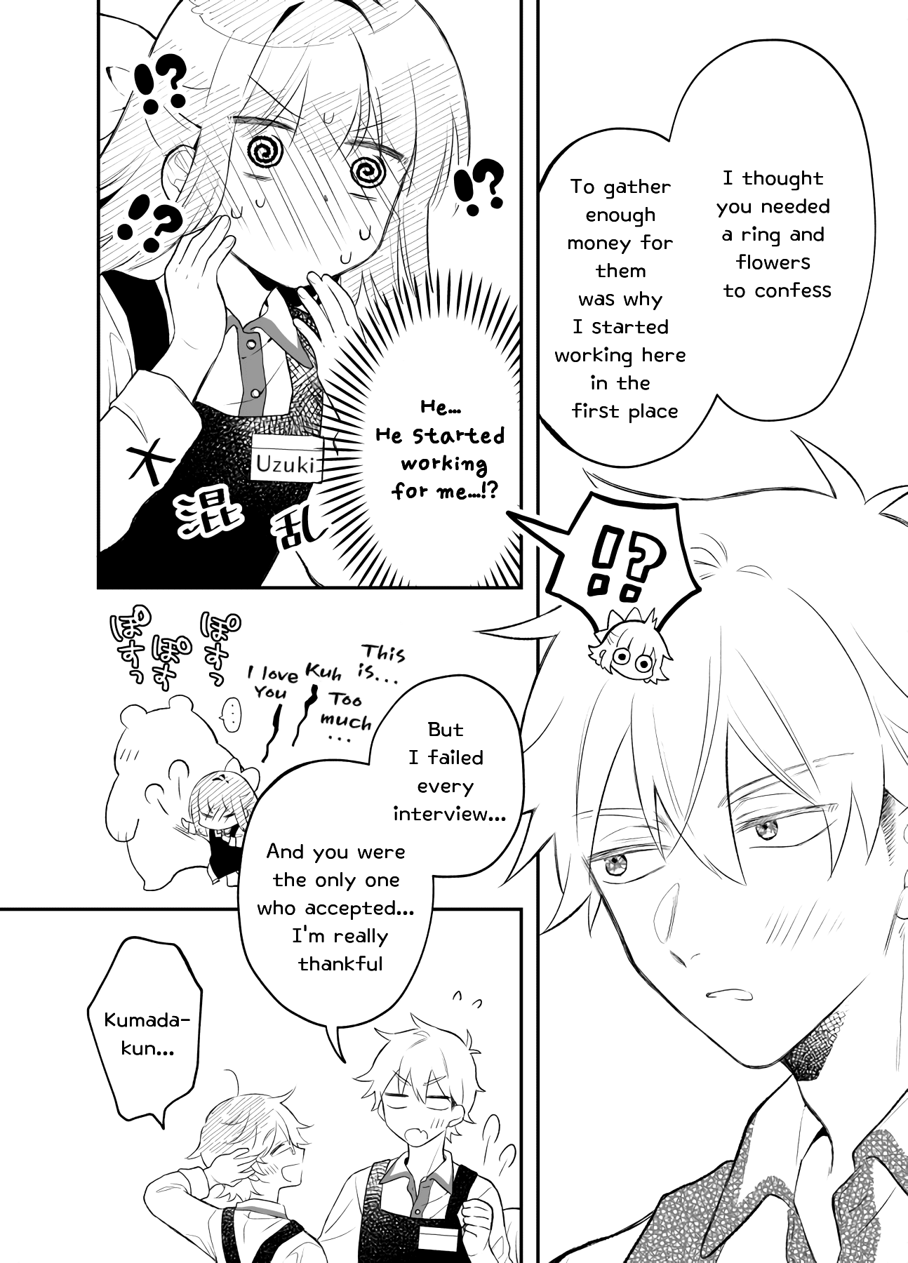 Tale of a Girl and a Delinquent Who's Bad with Women Chapter 22 page 6 - Chapter 22