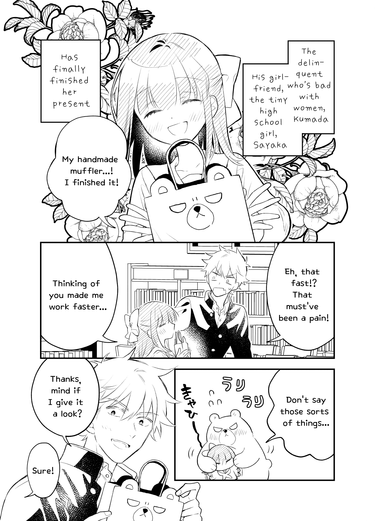 Tale of a Girl and a Delinquent Who's Bad with Women Chapter 22 page 9 - Chapter 22
