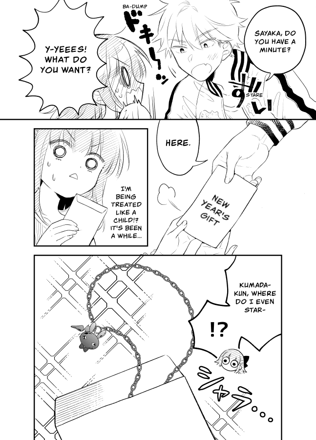 Tale of a Girl and a Delinquent Who's Bad with Women Chapter 23 page 6 - Chapter 23