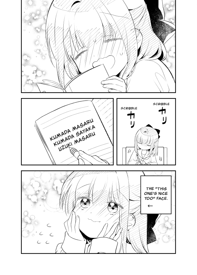 Tale of a Girl and a Delinquent Who's Bad with Women Chapter 24 page 2 - Chapter 24