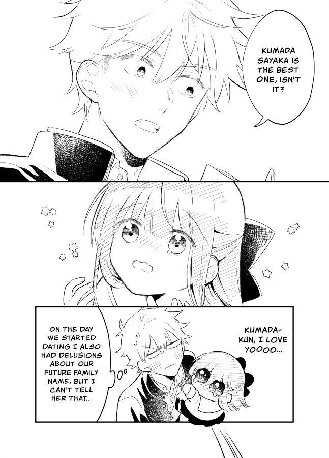 Tale of a Girl and a Delinquent Who's Bad with Women Chapter 24 page 4 - Chapter 24