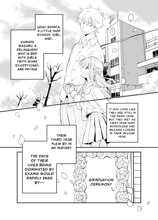 Tale of a Girl and a Delinquent Who's Bad with Women Chapter 25 page 10 - Chapter 25 [END]