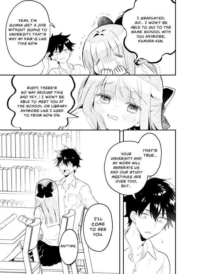 Tale of a Girl and a Delinquent Who's Bad with Women Chapter 25 page 12 - Chapter 25 [END]