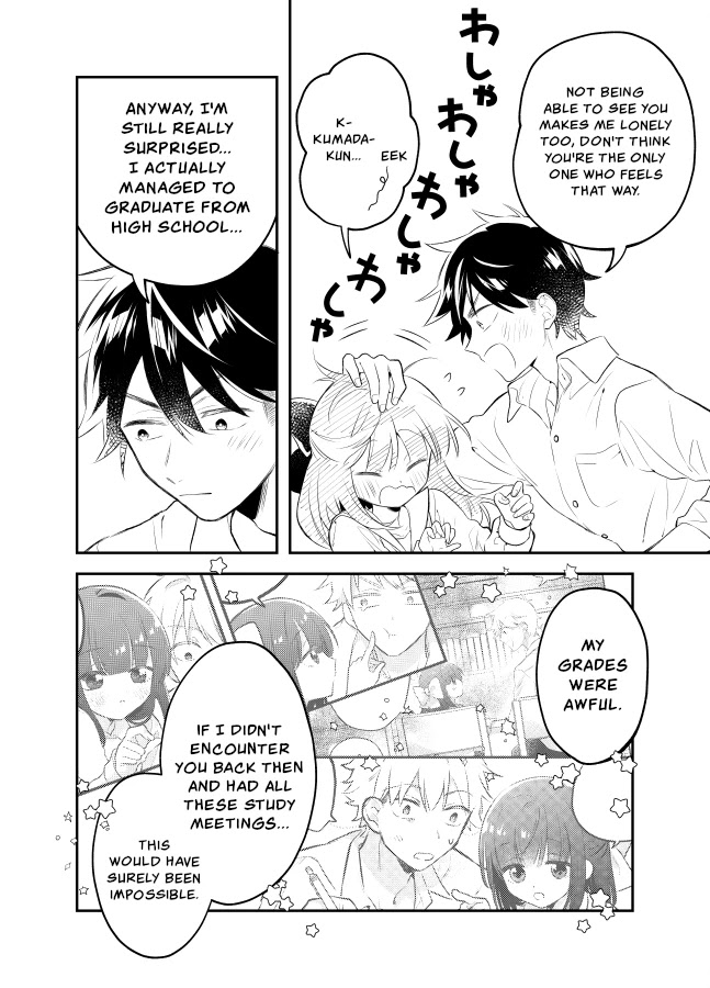 Tale of a Girl and a Delinquent Who's Bad with Women Chapter 25 page 13 - Chapter 25 [END]