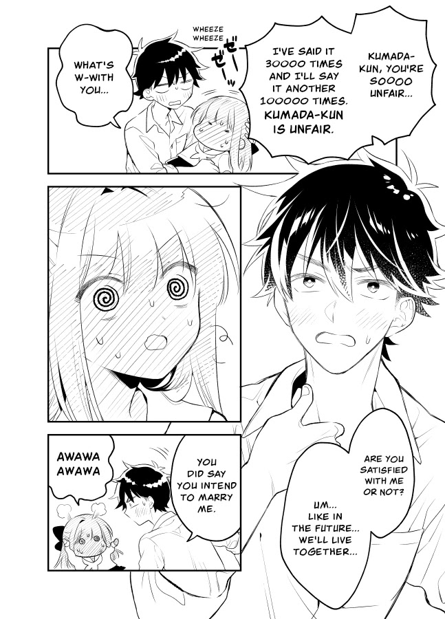 Tale of a Girl and a Delinquent Who's Bad with Women Chapter 25 page 15 - Chapter 25 [END]