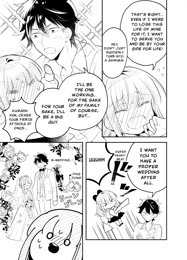 Tale of a Girl and a Delinquent Who's Bad with Women Chapter 25 page 16 - Chapter 25 [END]