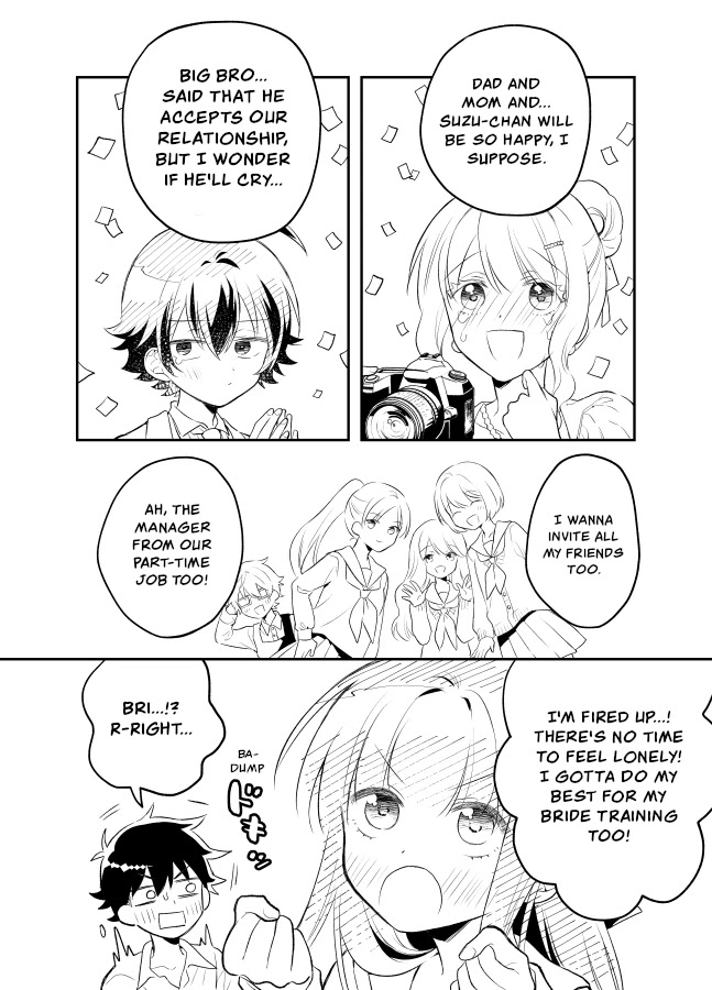 Tale of a Girl and a Delinquent Who's Bad with Women Chapter 25 page 17 - Chapter 25 [END]