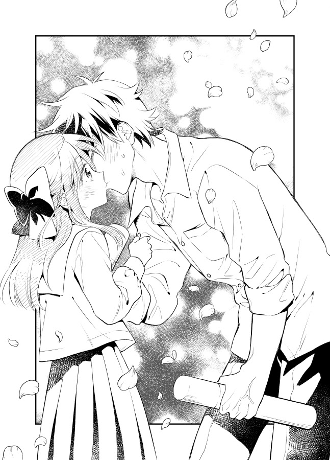 Tale of a Girl and a Delinquent Who's Bad with Women Chapter 25 page 20 - Chapter 25 [END]