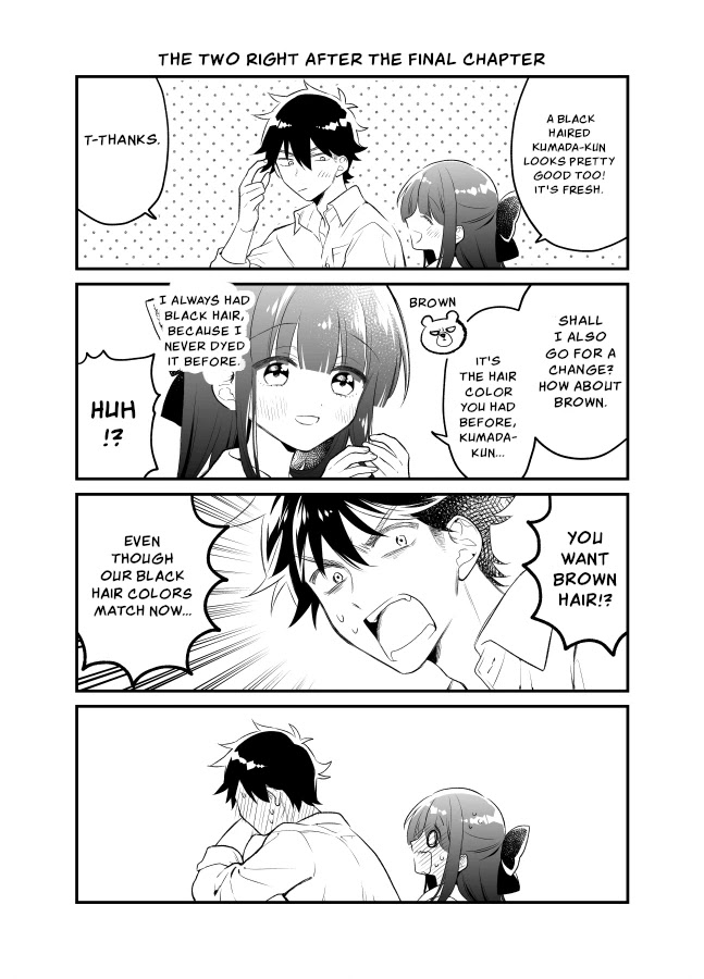 Tale of a Girl and a Delinquent Who's Bad with Women Chapter 25 page 22 - Chapter 25 [END]
