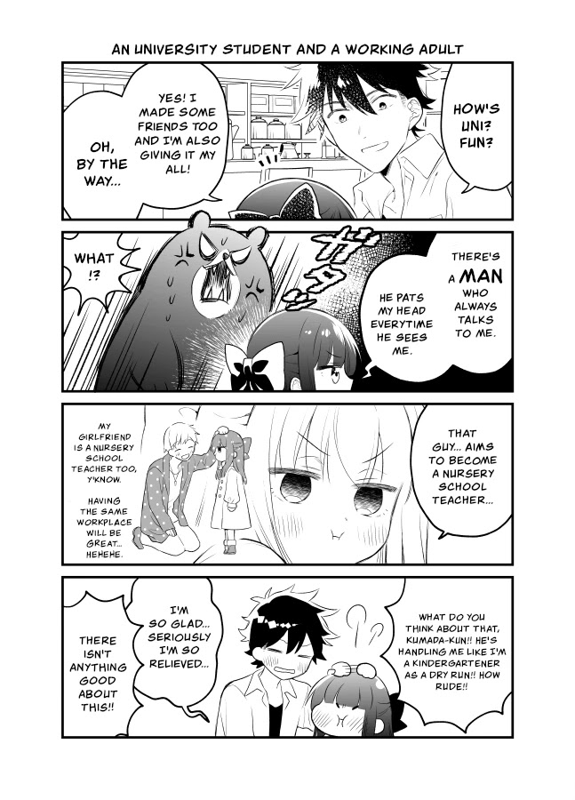 Tale of a Girl and a Delinquent Who's Bad with Women Chapter 25 page 23 - Chapter 25 [END]