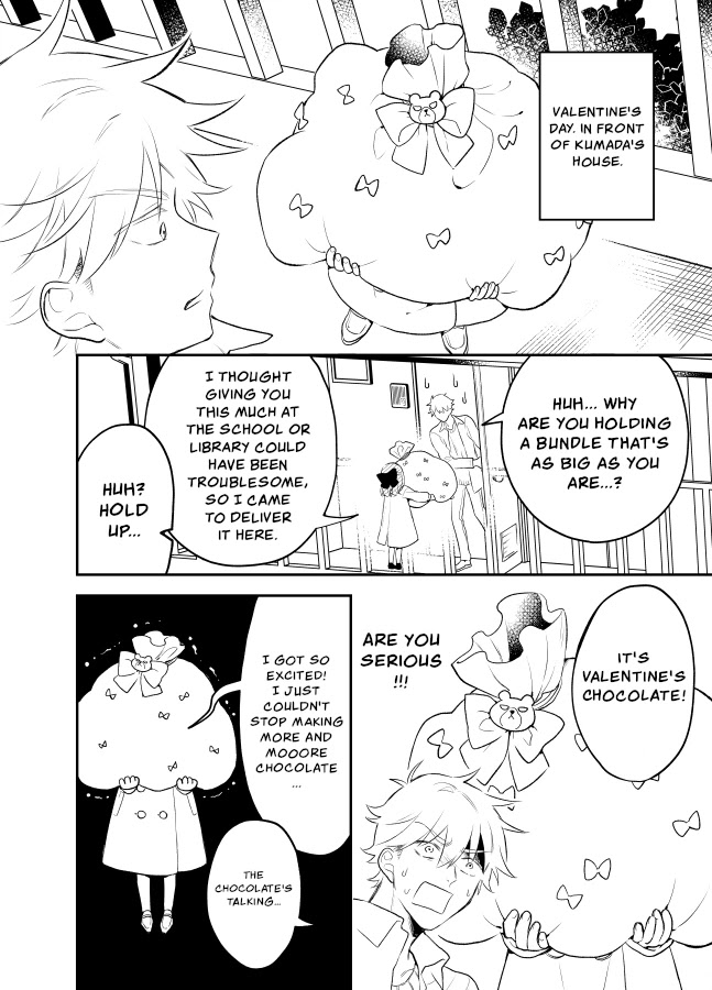Tale of a Girl and a Delinquent Who's Bad with Women Chapter 25 page 3 - Chapter 25 [END]