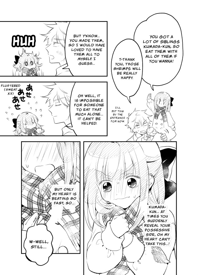 Tale of a Girl and a Delinquent Who's Bad with Women Chapter 25 page 4 - Chapter 25 [END]