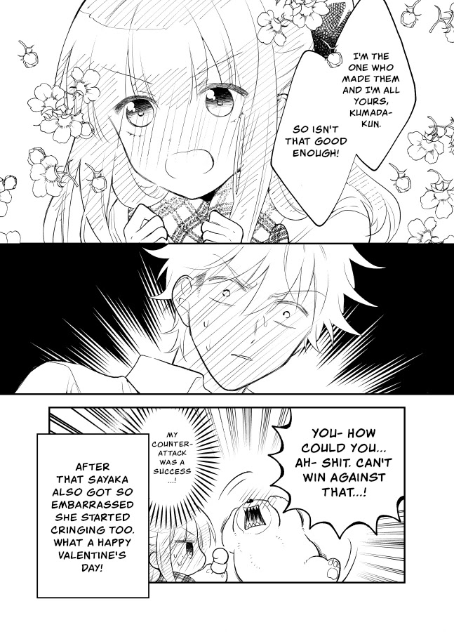 Tale of a Girl and a Delinquent Who's Bad with Women Chapter 25 page 5 - Chapter 25 [END]