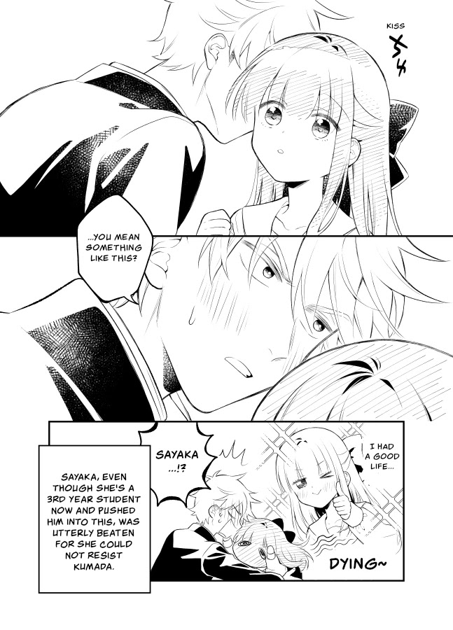 Tale of a Girl and a Delinquent Who's Bad with Women Chapter 25 page 9 - Chapter 25 [END]