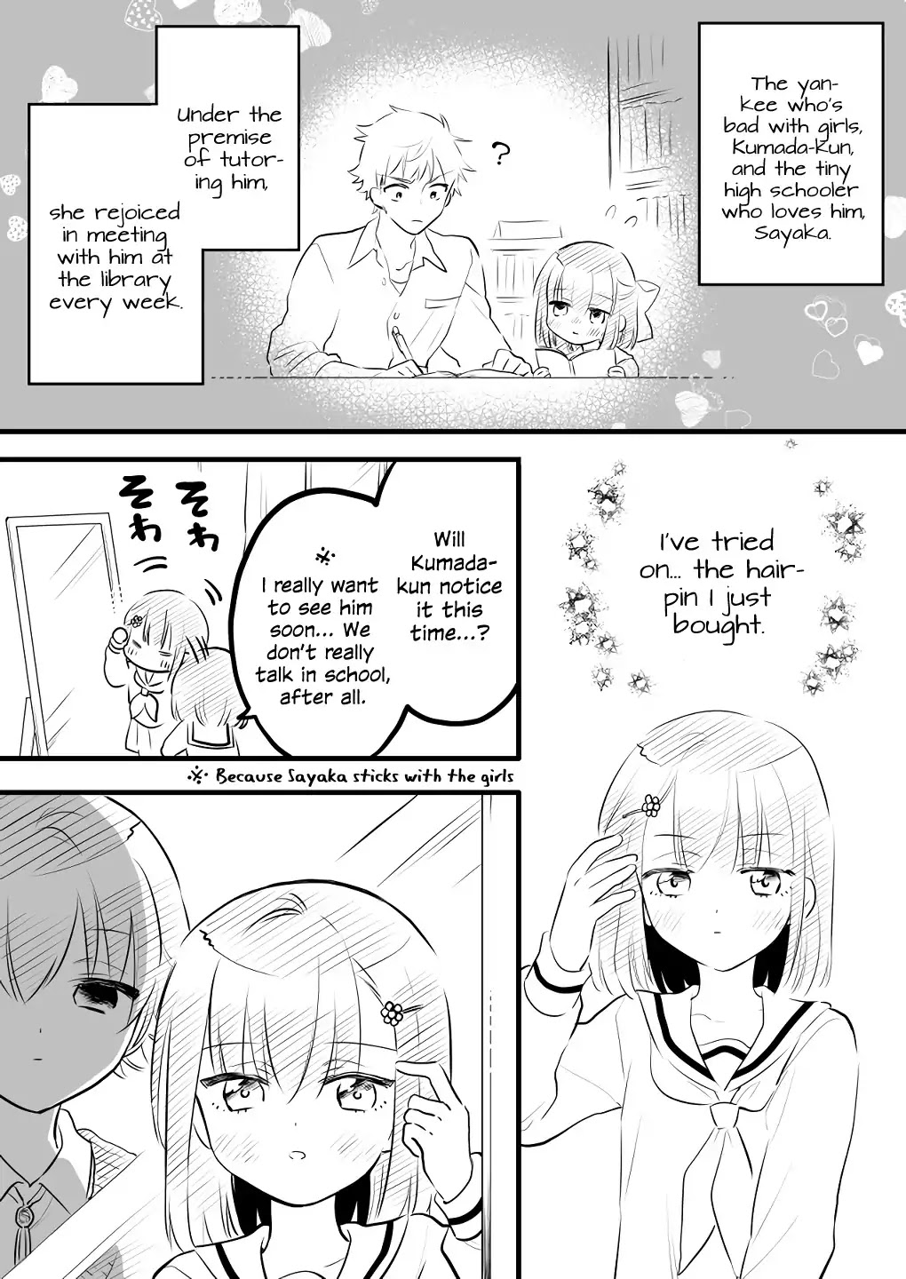 Tale of a Girl and a Delinquent Who's Bad with Women Chapter 5 page 9 - Chapter 5