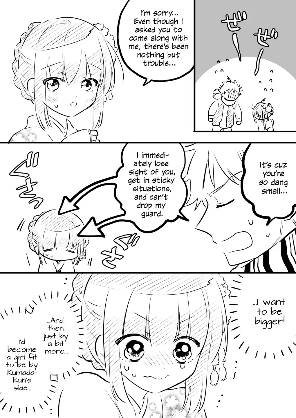 Tale of a Girl and a Delinquent Who's Bad with Women Chapter 6 page 6 - Chapter 6