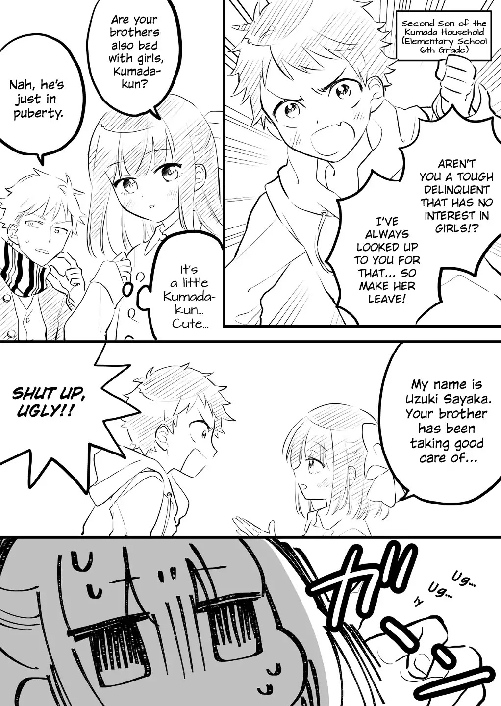 Tale of a Girl and a Delinquent Who's Bad with Women Chapter 7 page 3 - Chapter 7