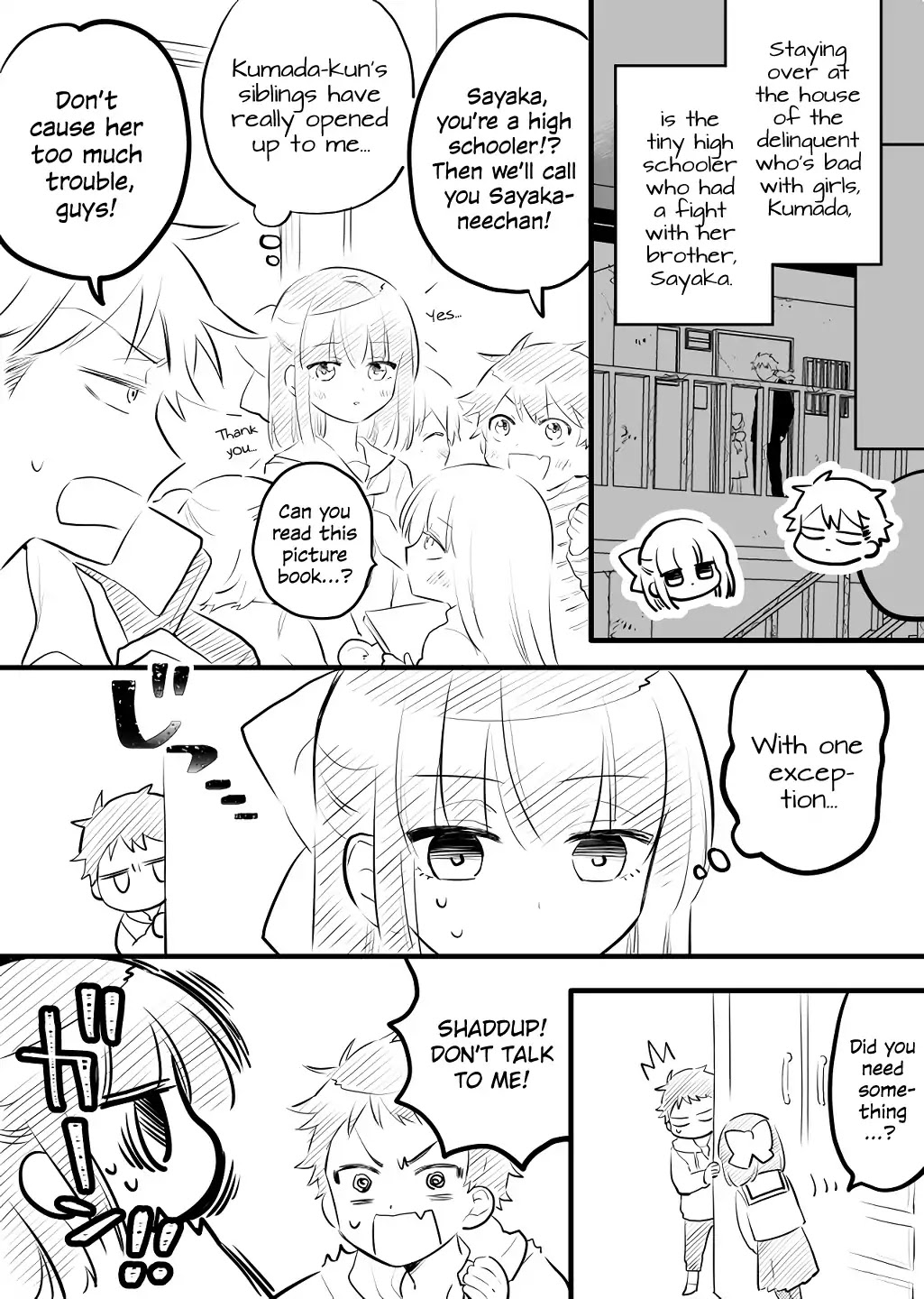 Tale of a Girl and a Delinquent Who's Bad with Women Chapter 7 page 5 - Chapter 7