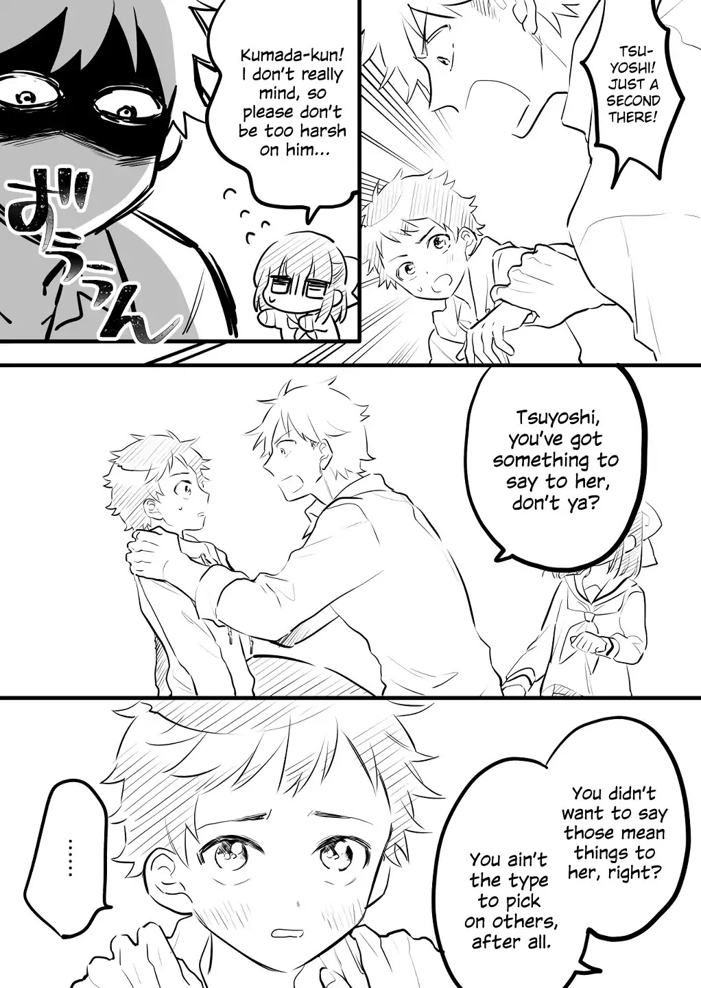 Tale of a Girl and a Delinquent Who's Bad with Women Chapter 7 page 6 - Chapter 7