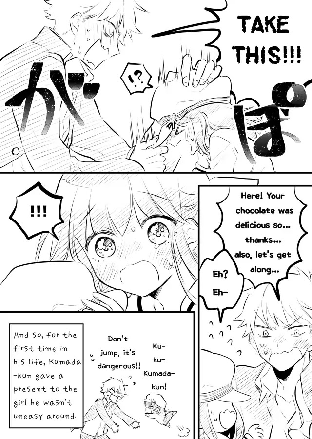 Tale of a Girl and a Delinquent Who's Bad with Women Chapter 9 page 12 - Chapter 9