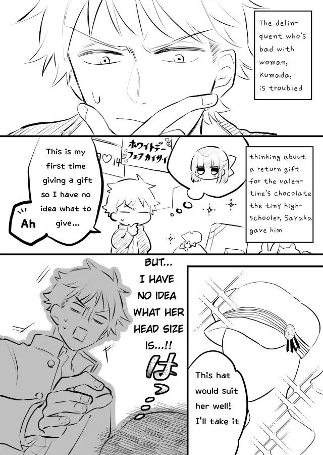 Tale of a Girl and a Delinquent Who's Bad with Women Chapter 9 page 5 - Chapter 9