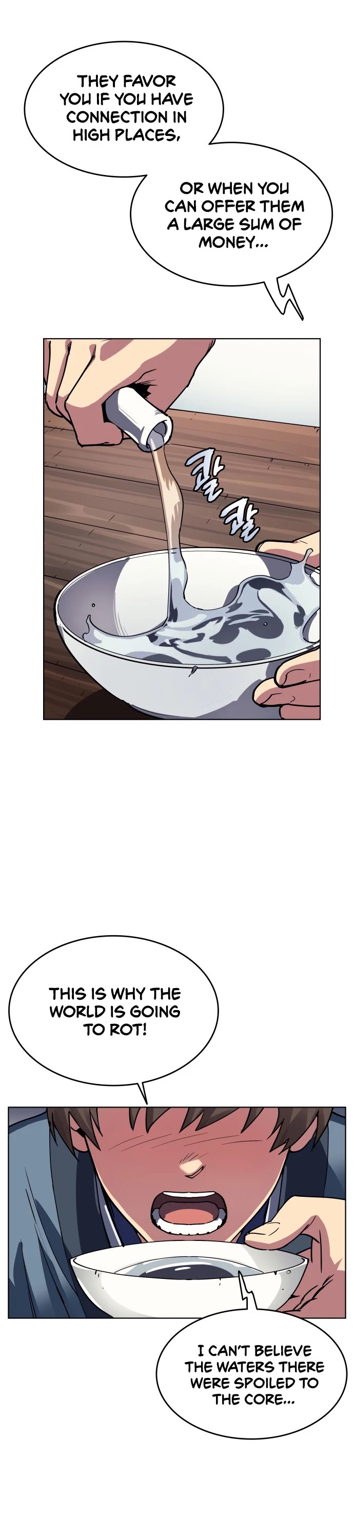 Tale of a Scribe Who Retires to the Countryside Chapter 1 page 11 - Chapter 1