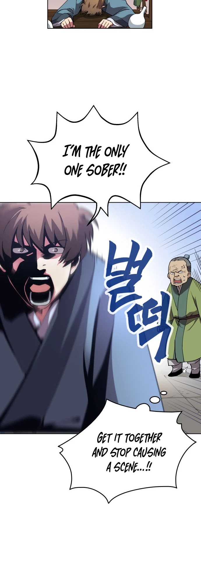 Tale of a Scribe Who Retires to the Countryside Chapter 1 page 18 - Chapter 1