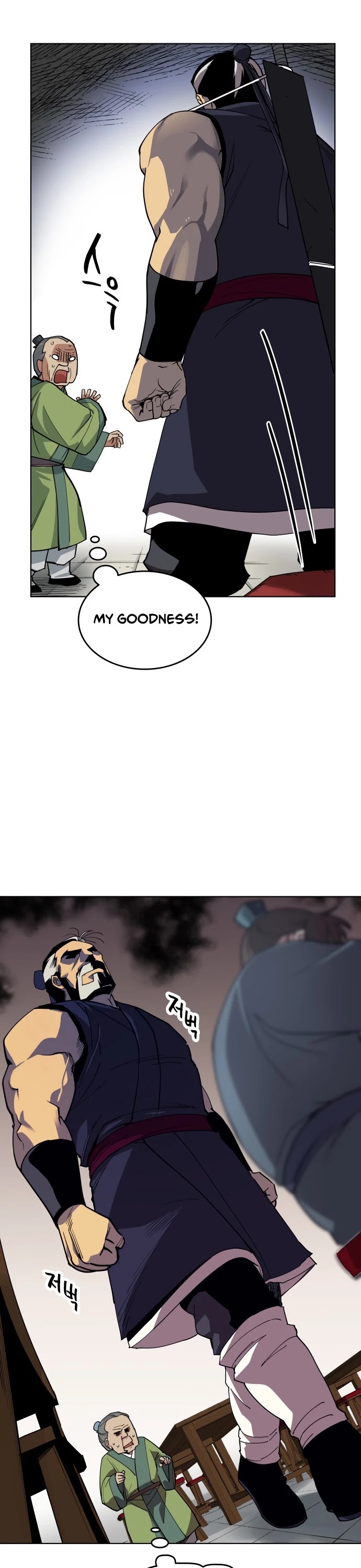 Tale of a Scribe Who Retires to the Countryside Chapter 1 page 21 - Chapter 1