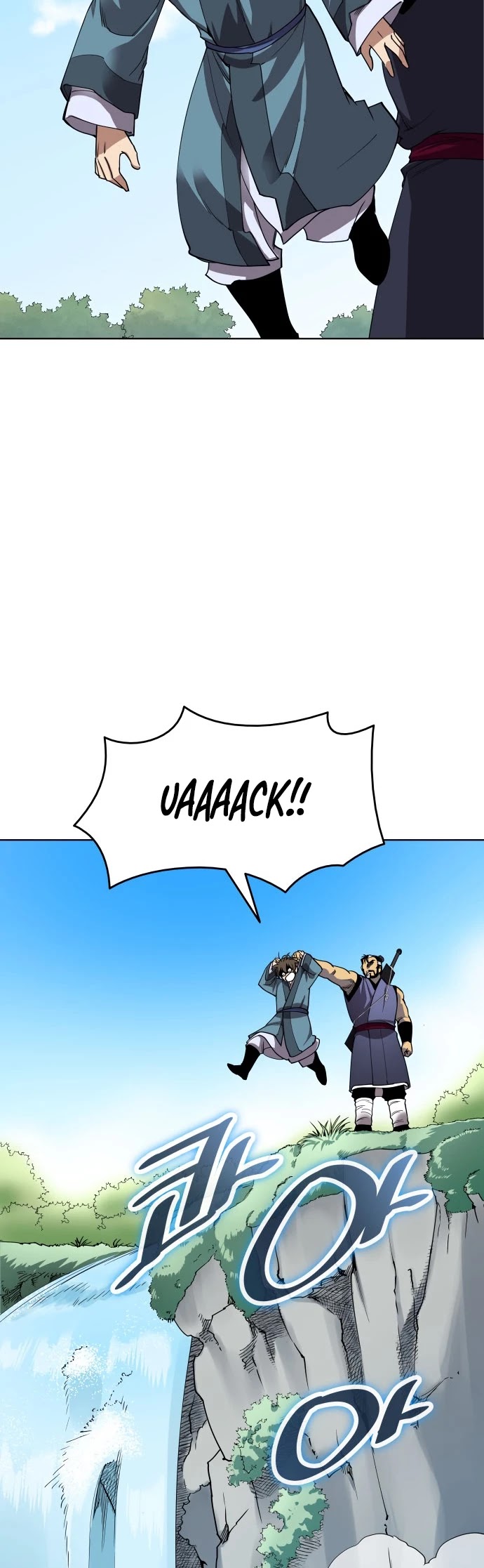 Tale of a Scribe Who Retires to the Countryside Chapter 1 page 33 - Chapter 1